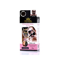 Маска-пленка с бамбуковым углем и розовой глиной Natural SP Beauty & Makeup 100 гр / Natural SP Beauty & Makeup Charcoal Mask blue 100 gr