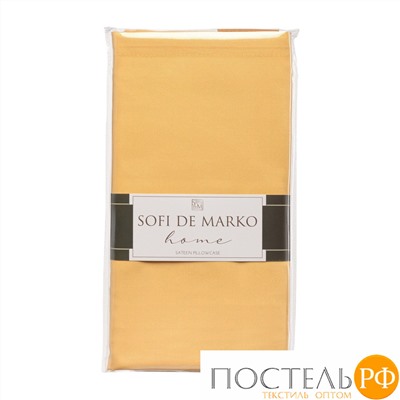 НВ-мс-50х70жл Мармис (желтая) Наволочка 50х70 (1шт)