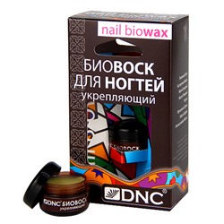 Биовоск для ногтей "Укрепляющий"