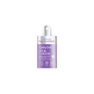 Тканевая маска-сыворотка для лица с гиалуроновой кислотой от Cathy Doll / Cathy Doll Hyaluron Serum Mask Sheet 20 g