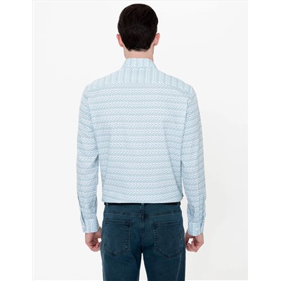 Zümrüt Slim Fit Uzun Kollu Gömlek
