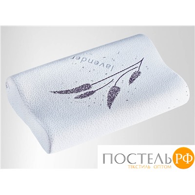 111325030-L Подушка Memory Foam Lavender 46х30х10 бежевый