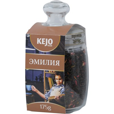 КEJOfoods чай "ЭМИЛИЯ" 175гр ст.банка