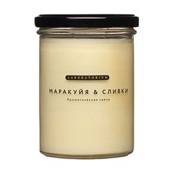 Свеча ароматическая "Маракуйя-Сливки"