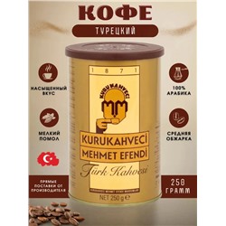 Кофе "Мехмед Эфенди" 250 гр ж/б 1/12
