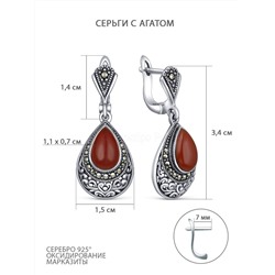 Серьги из чернёного серебра с агатом и марказитами HE1703-RD-LK