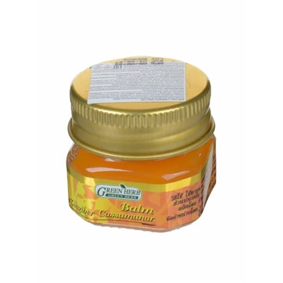 GREEN HERB Compound Zingiber Cassumunar Balm NVL Бальзам с имбирем желтый 10г