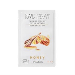 Premium Honey Sheet Mask(10ea)