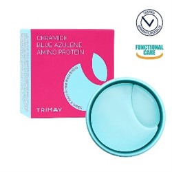 (blue)Hydro Lifting Gel Eye Patch