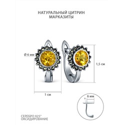 Серьги из чернёного серебра с натуральным цитрином и марказитами 925 пробы HE1754-CT-LK
