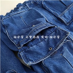 Куртка 2в1 Bershk*a   Экспорт