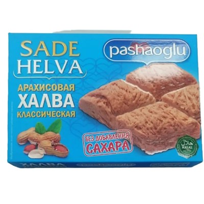 Халва арахисовая без сахара Pashaoglu 300 г 1/20, шт