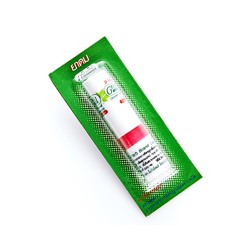 Миниатюрный ингалятор Green Herb 2 ml.