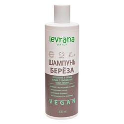 Шампунь "Берёза"