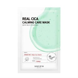 Real Cica Calming Care Mask