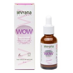 Сыворотка для лица "Wow"