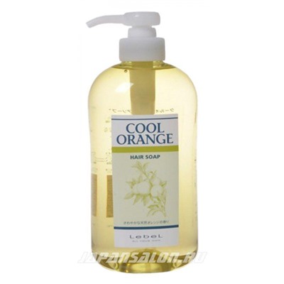 Lebel Cosmetics Cool Orange Hair Soap Лебел шампунь Холодный Апельсин 200 мл