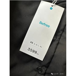 Укороченный утепленный жакет Befre*e