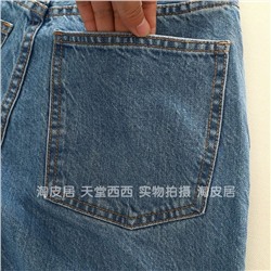 Женские джинсы Carrot Fit (морковки), экспортный магазин  ✔️Uniql*o
