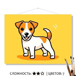 «ДЖЕК-РАССЕЛ-ТЕРЬЕР»