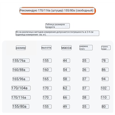 Женский свитер H&*M  Оригинал, офиц. сайт