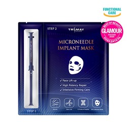 Microneedle Implant Mask, Двухэтапная маска: биоцеллюлозный лист+гель с микроиглами спикул