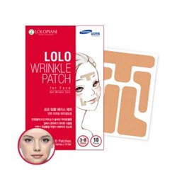 Wrinkle Patch For Face 	Тейпы для лица против морщин