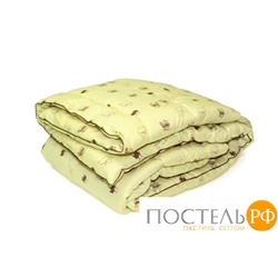 Одеяло Верблюжья шерсть Микрофибра 200x220