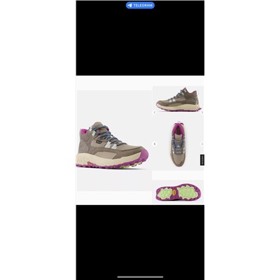 Ботинки Fresh Foam X Hierro Mid Gore Tex