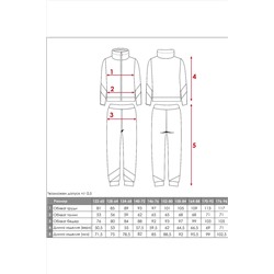 Костюм (Толстовка+Брюки) NOTA BENE #849595