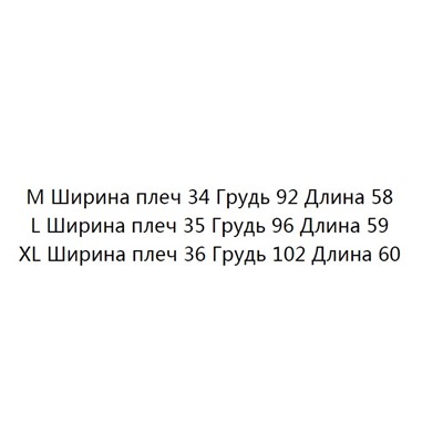 Повседневная рубашка с коротким рукавом