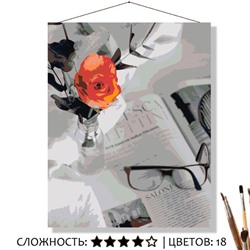 «АКЦЕНТ»