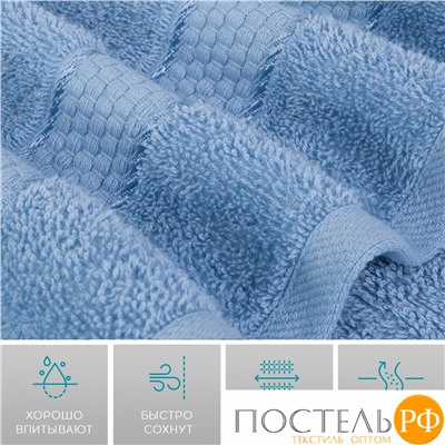 (19-4038) Набор из 10 полотенец Eleganta (Marakesh) 30х50 см махра 390 г/м2, 19-4038 глубокий синий