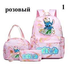 Школьный рюкзак Stitch для начальной и средней школы.
