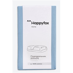 Пододеяльник из поплина 205Х215 Happy Fox Home