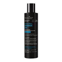 Гель для душа "Aromatherapy body tonic"