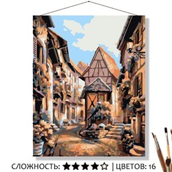 «ТИХАЯ УЛИЦА»