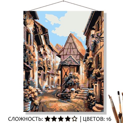 «ТИХАЯ УЛИЦА»