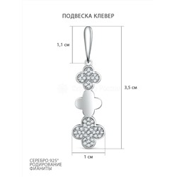 Подвеска из серебра с фианитами родированная - Клевер 04-303-0262-01