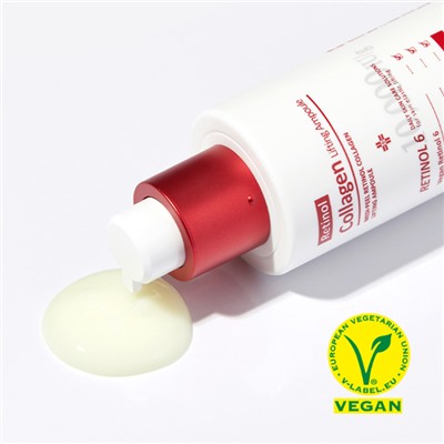 Retinol Collagen Lifting Ampoule Антивозрастная лифтинг-сыворотка