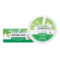 DEOPROCE NATURAL SKIN NOURISHING CREAM MILK CUCUMBER Питательный крем для лица и тела с экстрактом огурца и молока 100г