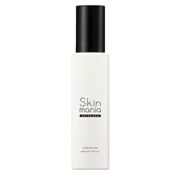 ROSETTE Skin Mania Увлажняющее молочко с церамидами, 120 мл