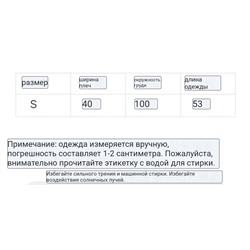 🆕Новинка Женский пуховик  Moncle*r   Реплика 1:1