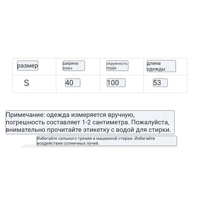 🆕Новинка Женский пуховик  Moncle*r   Реплика 1:1