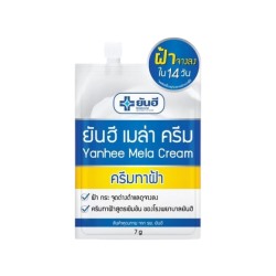 Yamhee Mela Cream 7 g