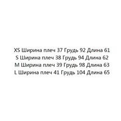 Хлопковая футболка KARL LAGERFEL*D ОРИГИНАЛ!