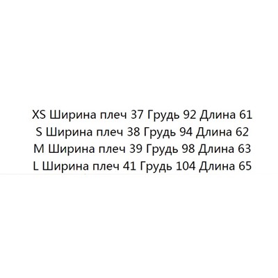 Хлопковая футболка KARL LAGERFEL*D ОРИГИНАЛ!