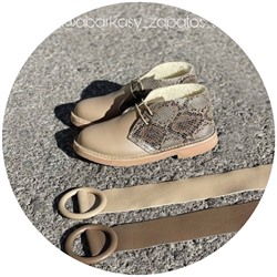 Ab. Zapatos 4525 BEIG+Ab.Z cinturón 130 napa АКЦИЯ