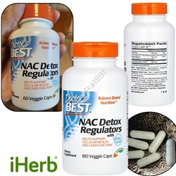 IHer*b 🇨🇳  NAC Detox Regulators N-ацетилцистеин 180 капсул