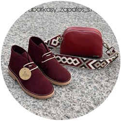 AB.Z. SAFARY VINO+AB.Z · Pelle · 21-18 (560) burdeos СВ-6 АКЦИЯ